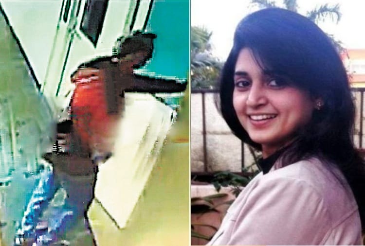 Drug Inspector Neha Shouri Murder Captured in CCTV Footage