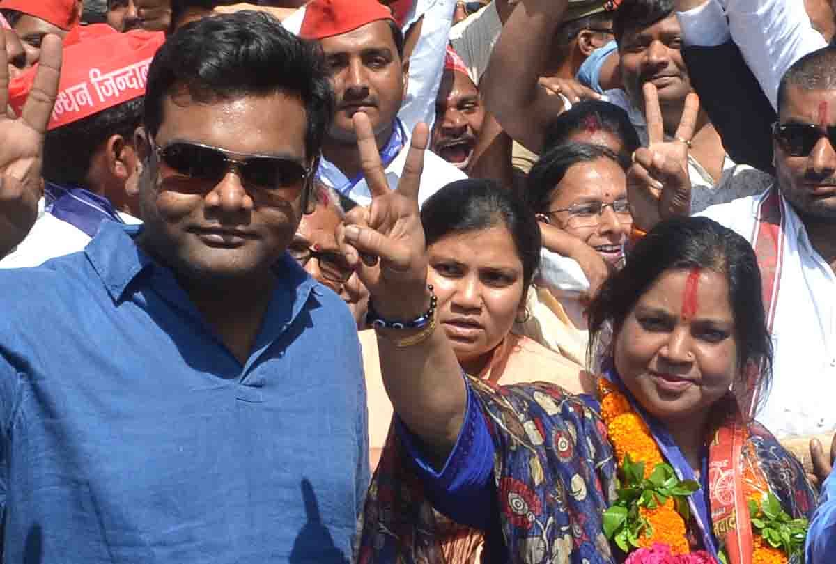nisha sachan fill Nomination for lok sabha elections 2019
