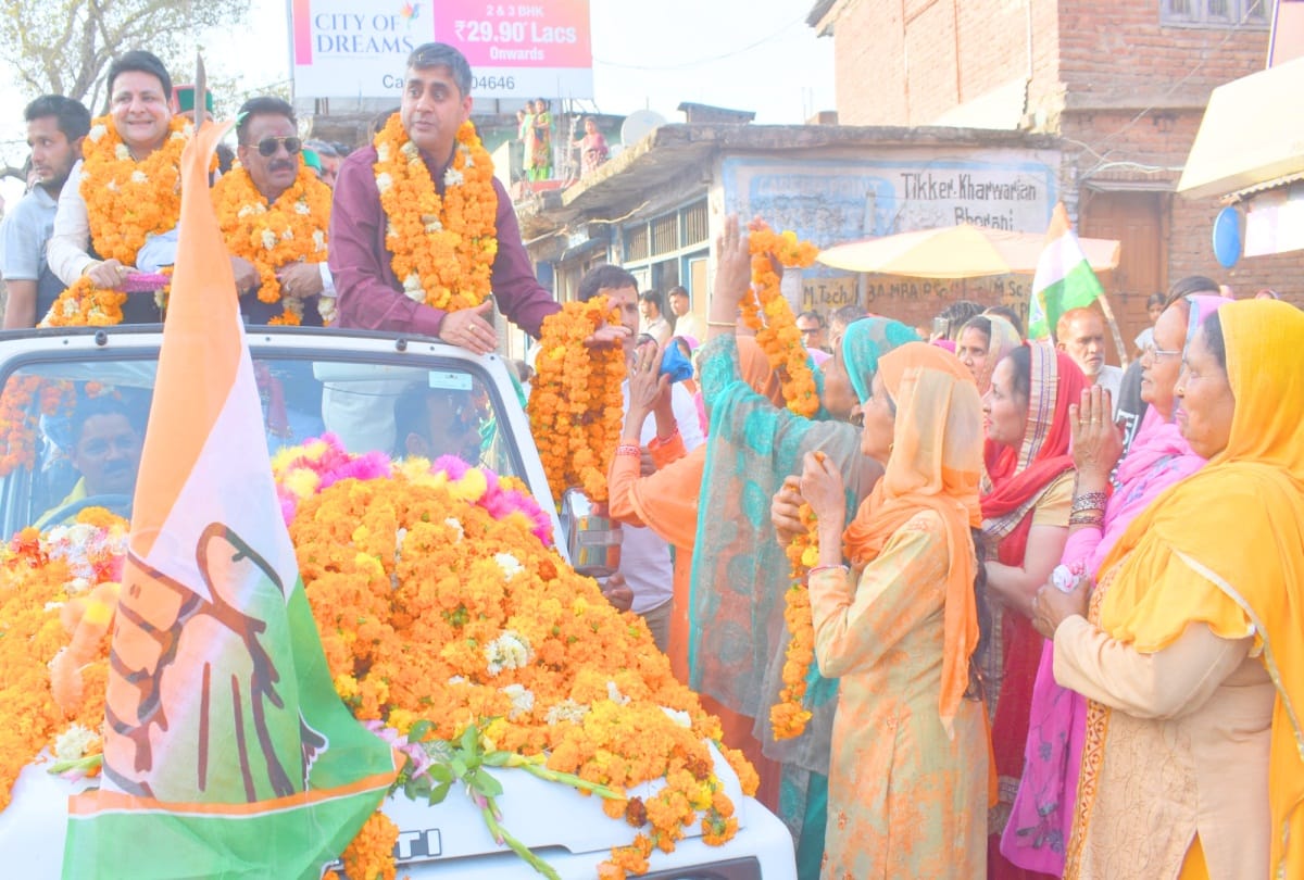 lok sabha election 2019: Pawan Kajal road from the airport to the house in kangra