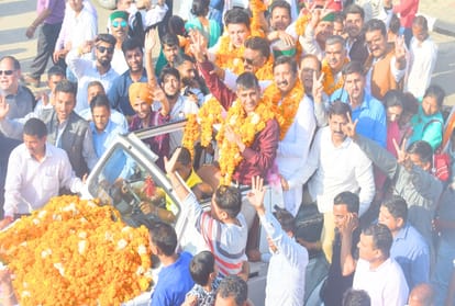 lok sabha election 2019: Pawan Kajal road from the airport to the house in kangra