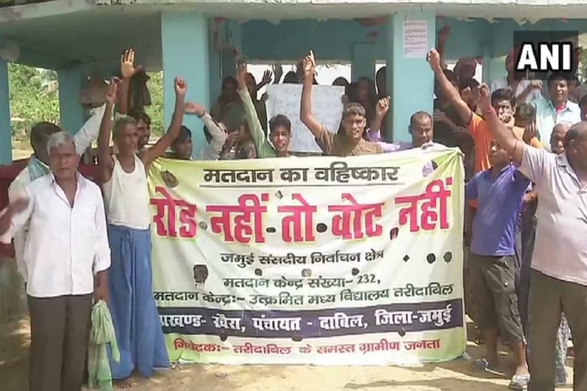 Residents of a village in Jamui LS constituency said, they will boycott the Lok Sabha Elections 2019