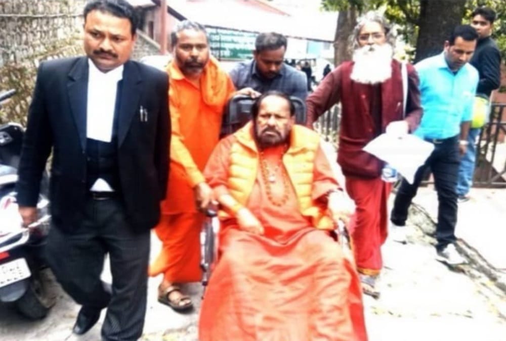 Pilot Baba Bail plea approved in uttarakhand high court in money fraud case
