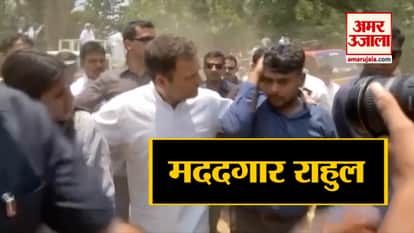 Rahul Gandhi helps 3 journalists after barricade collapses on them