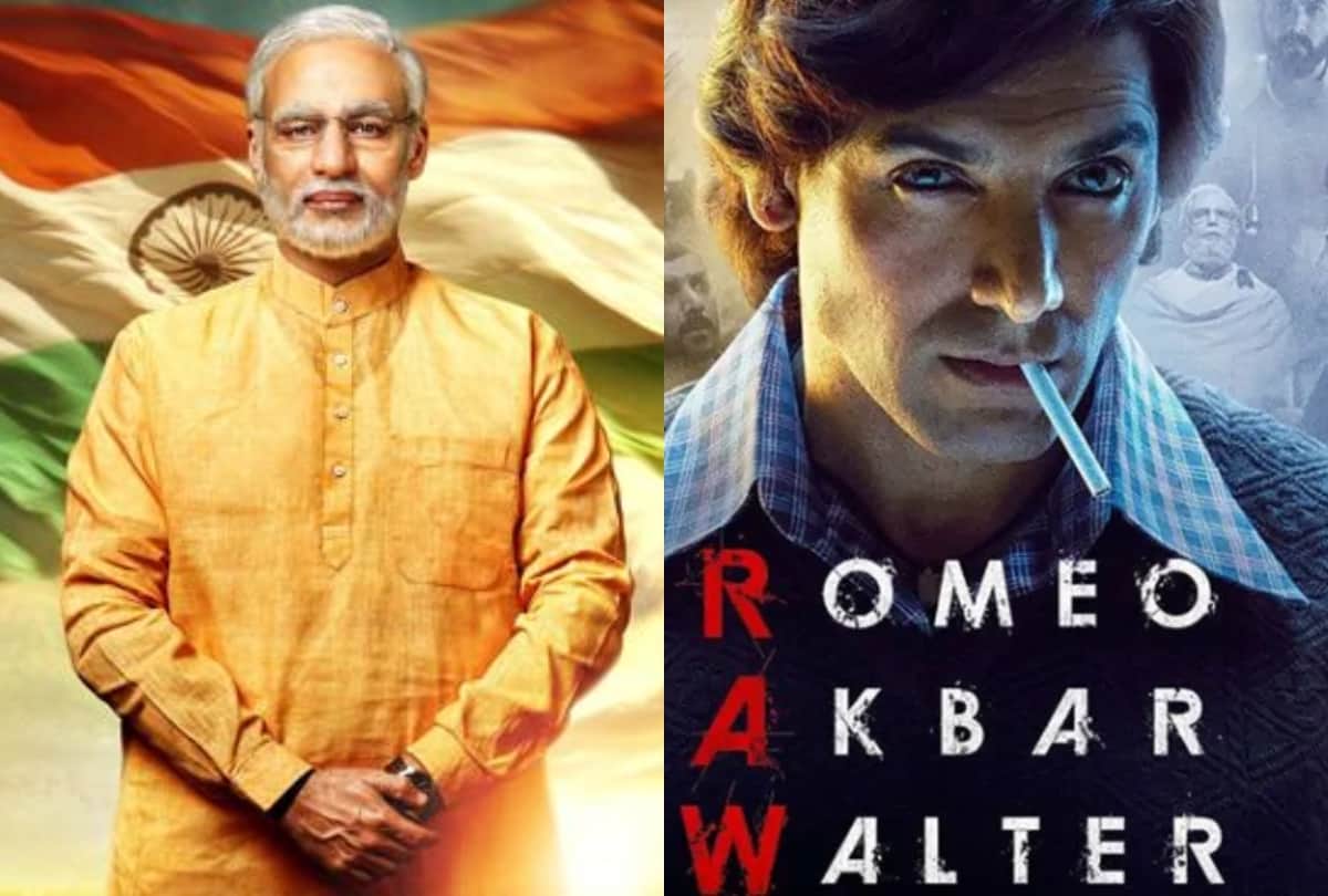 box office prediction John Abraham film Romeo Akbar Walter gain after postpone releasing of PM Modi