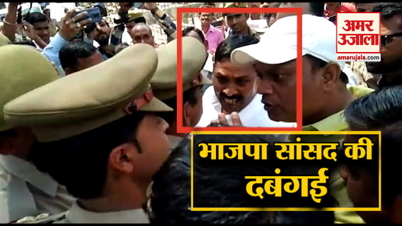 यूपी न्यूज