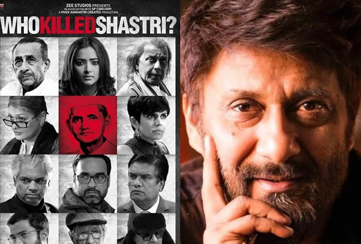 The Tashkent files director Vivek Agnihotri shared his bad experience after Hate Story