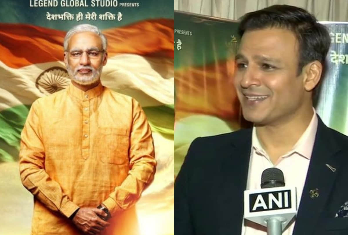 Vivek Oberoi will BJP Star Campaigner in Gujarat after playing PM Narendra Modi role