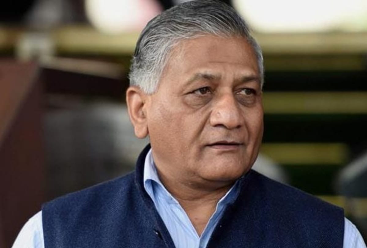Central Minister VK Singh reached at Barwala of  Haryana