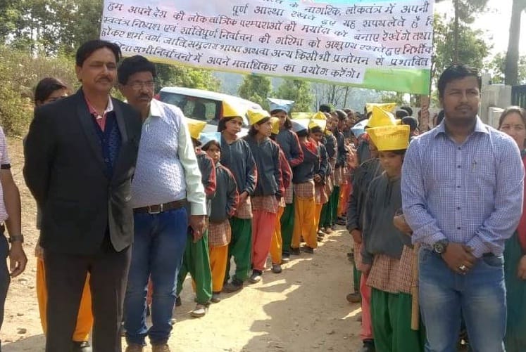 Voter awareness rally in Gangolite