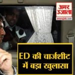 हेडलाइंस