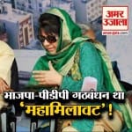 हेडलाइंस