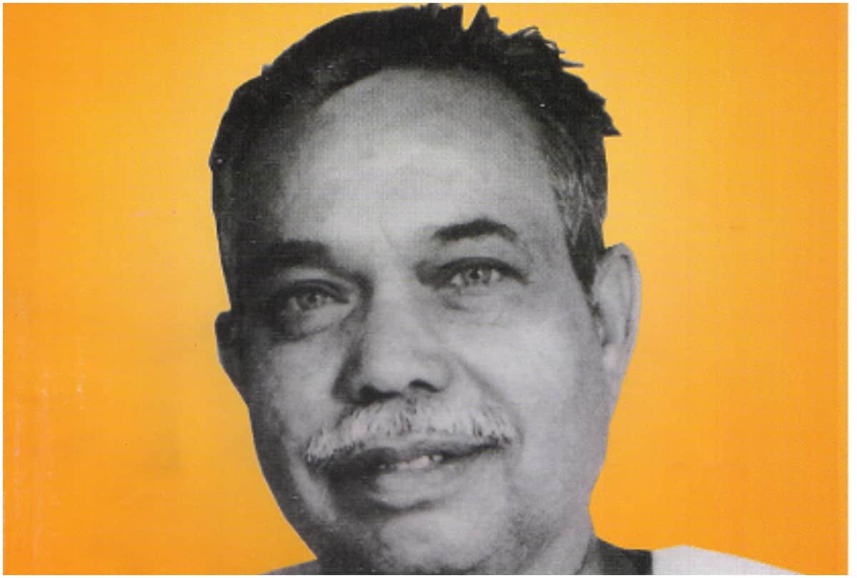 General Election 2019: BJP foundation day April 6 history and journey