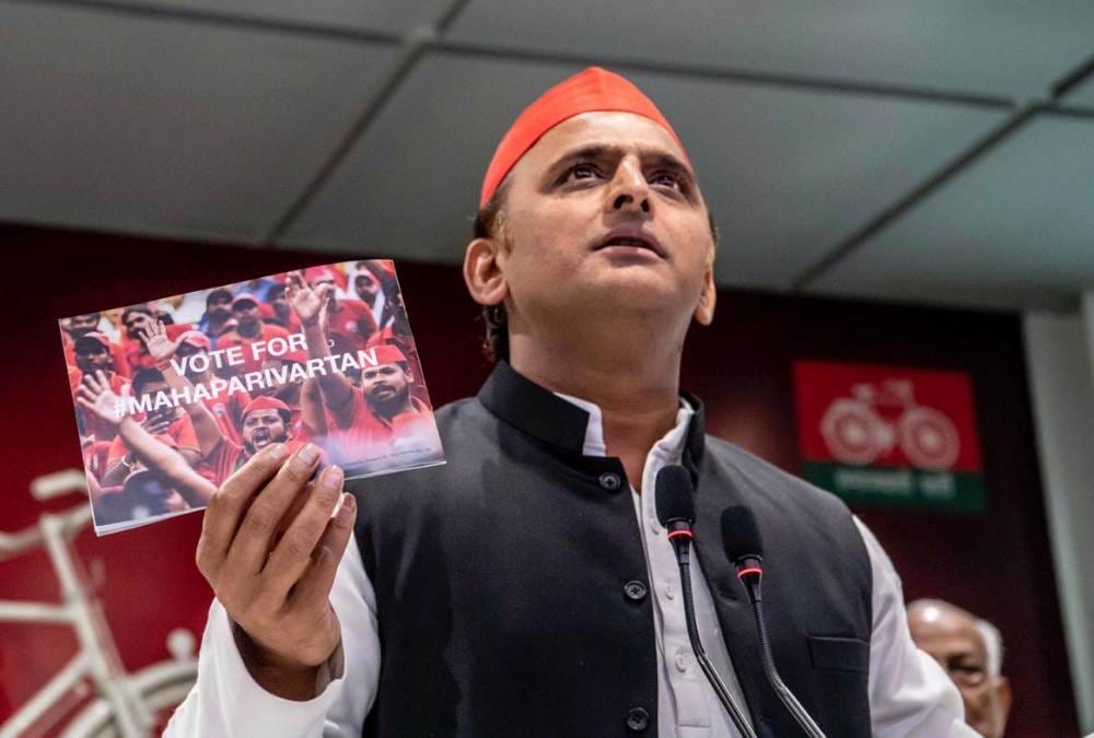 lok sabha election 2019 : samajwadi party issues manifesto, akhilesh promises better india