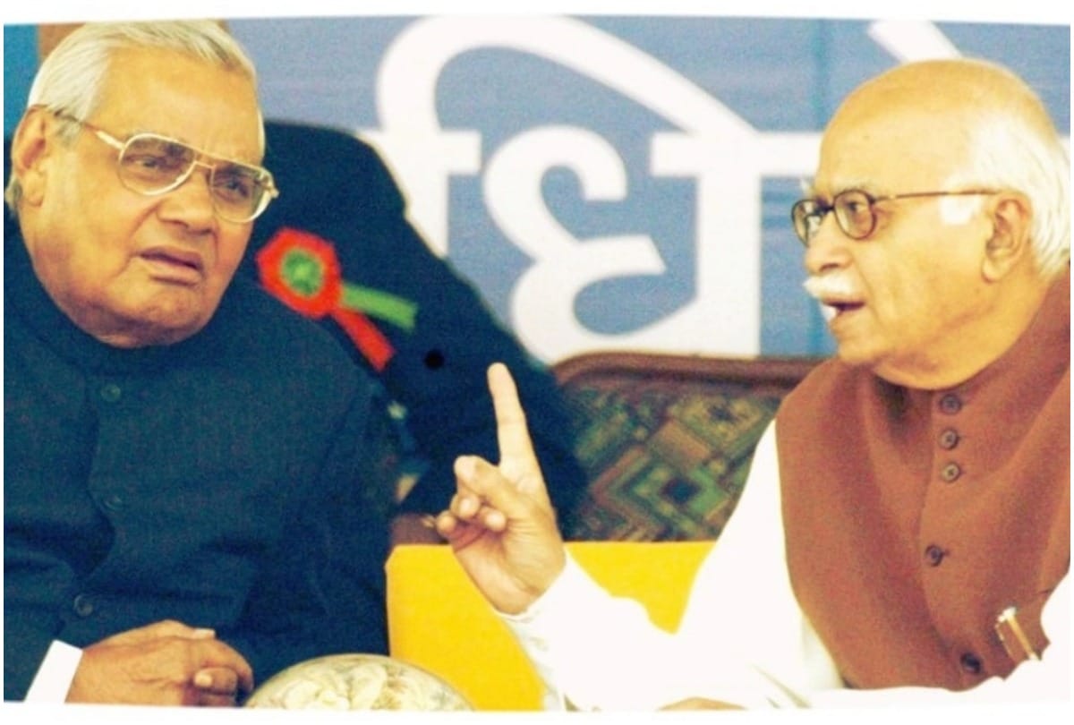 Ayodhya Verdict: Final Decision Of Supreme Court and lal krishna advani story