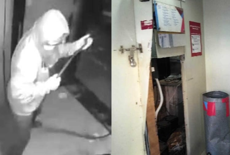 Badmash overthrown ATM in Barwala