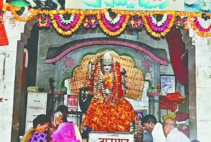 नवरात्र पर होगी दुर्गा मां की पूजा