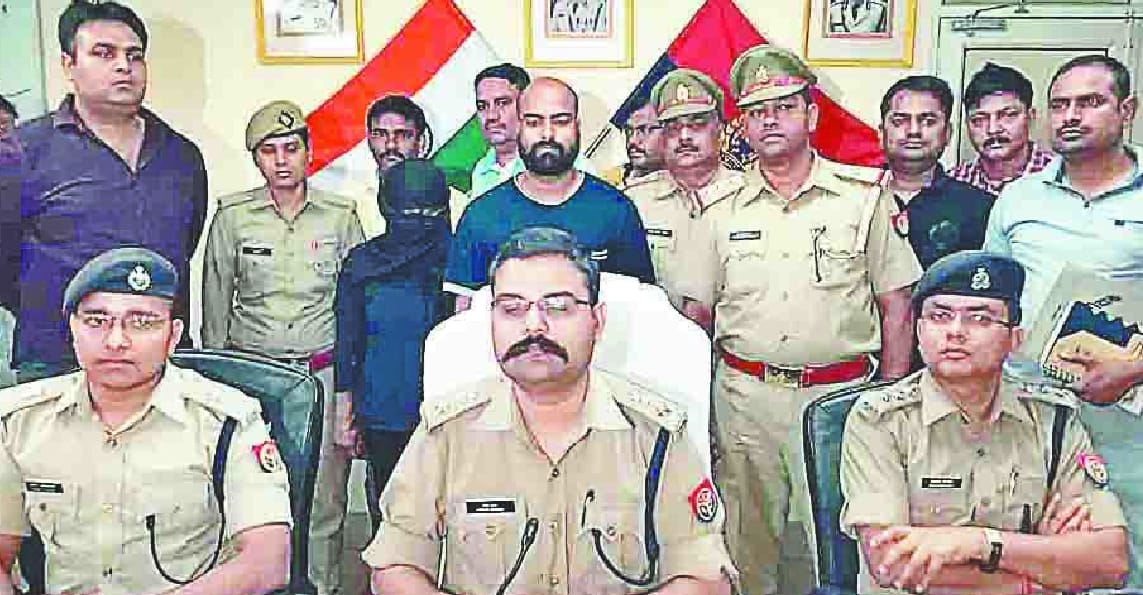 Fake IFS was launched on police officers