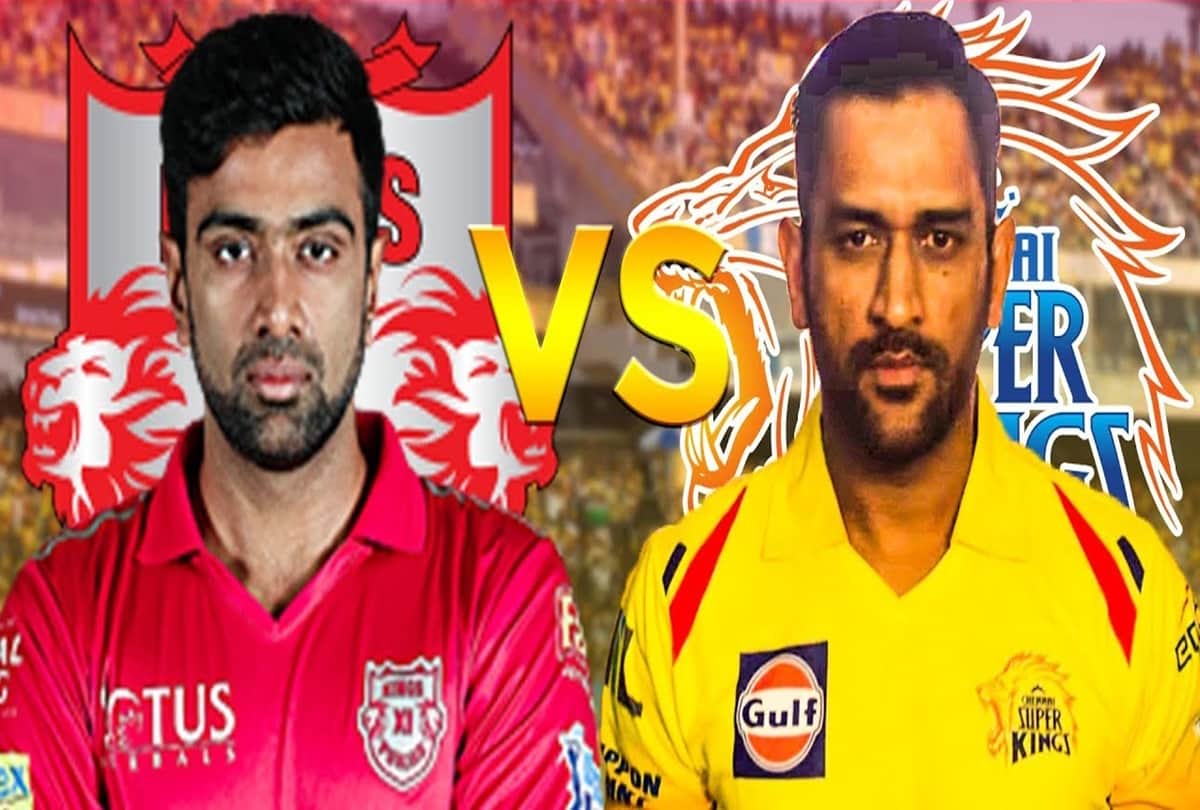 CSK VS KXIP when and where watch live match streaming