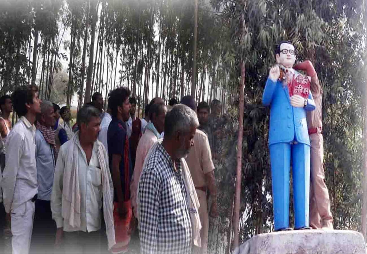 Chaotic elements smashed Ambedkar statue