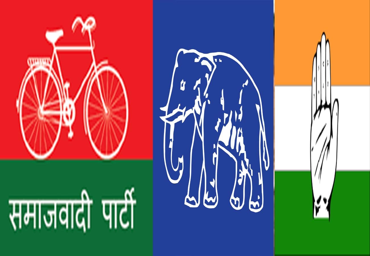 election memory of Prakash Narayan Tripathi lok sabha election 2019