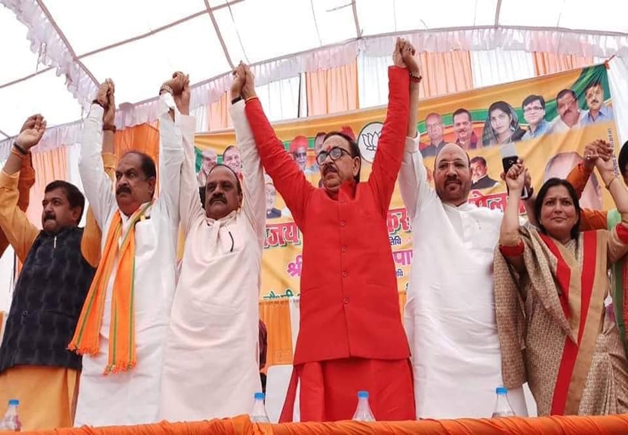 bjp state president targets pakistan and congress sp bsp alliance  lok sabha election 2019