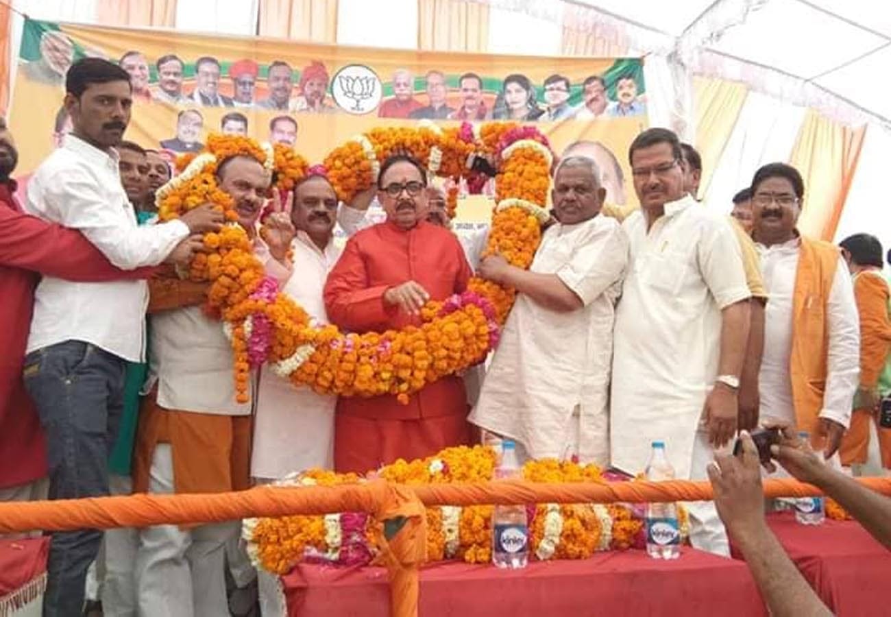 bjp state president targets pakistan and congress sp bsp alliance  lok sabha election 2019