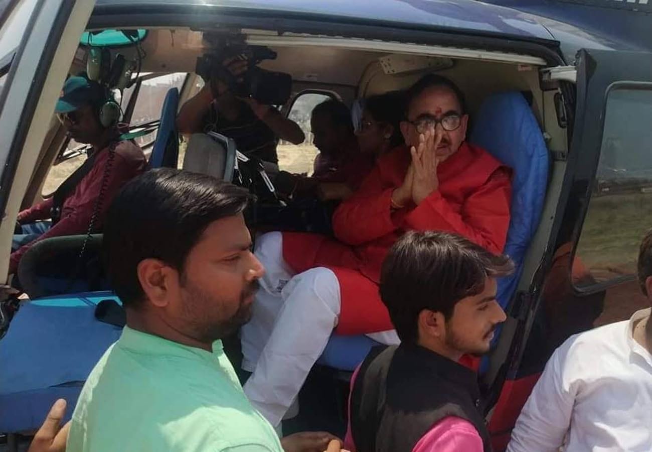 bjp state president targets pakistan and congress sp bsp alliance  lok sabha election 2019