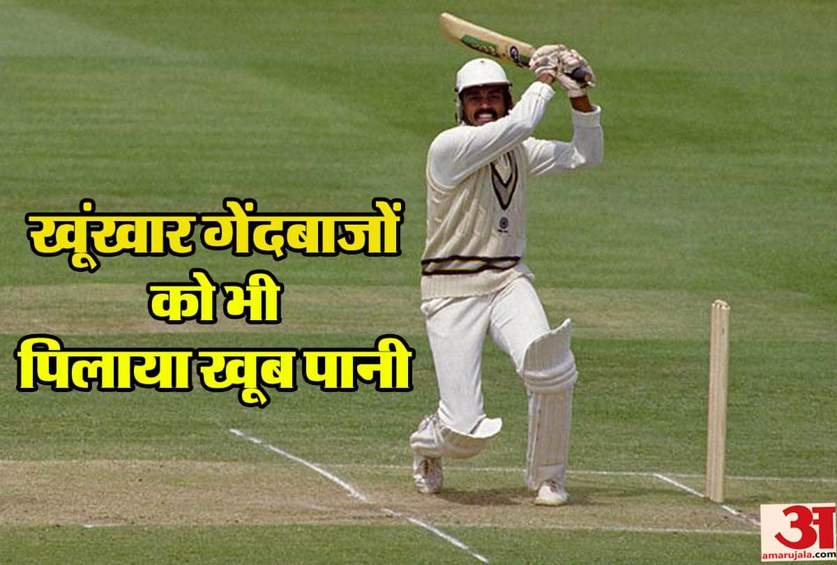 dilip vengsarkar know interesting facts about him