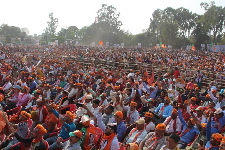 Lok sabha elections 2019 old ladies and youths crowd in pm modi dehradun rally