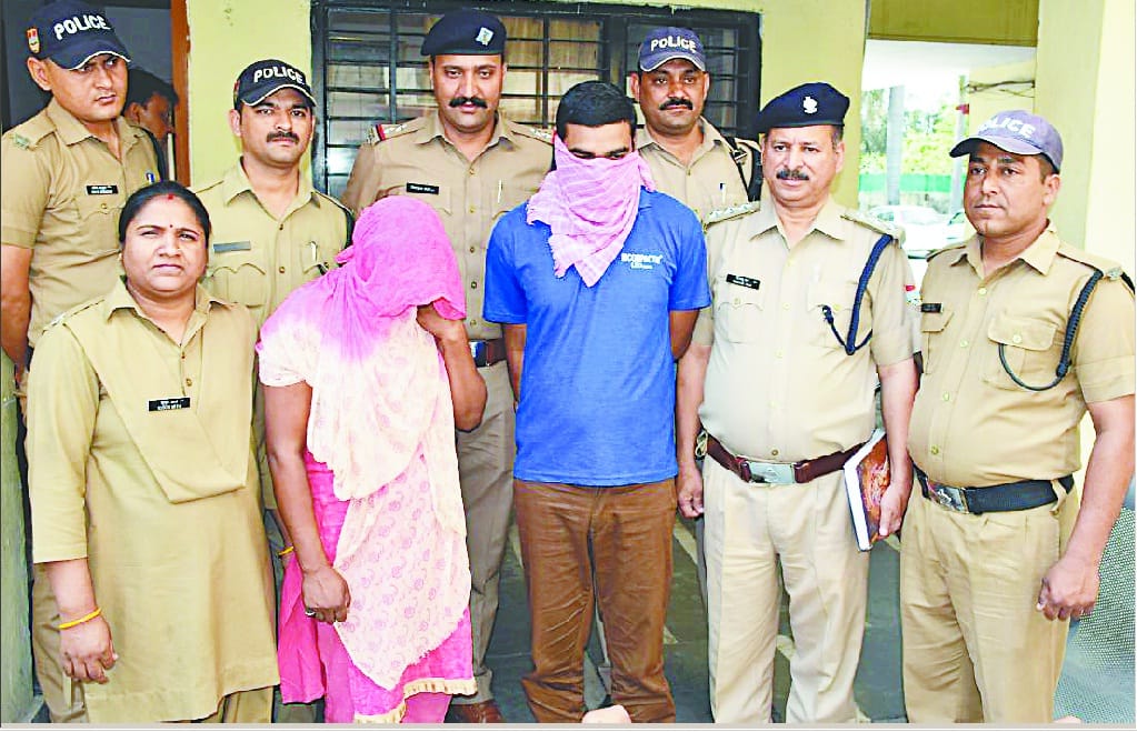 Objectionable condition with wife Friend murder