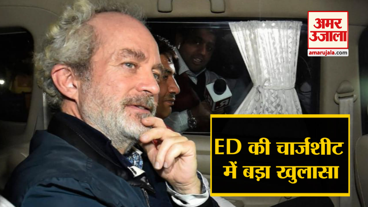 हेडलाइंस