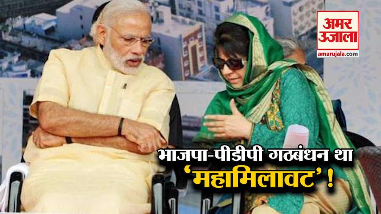 हेडलाइंस