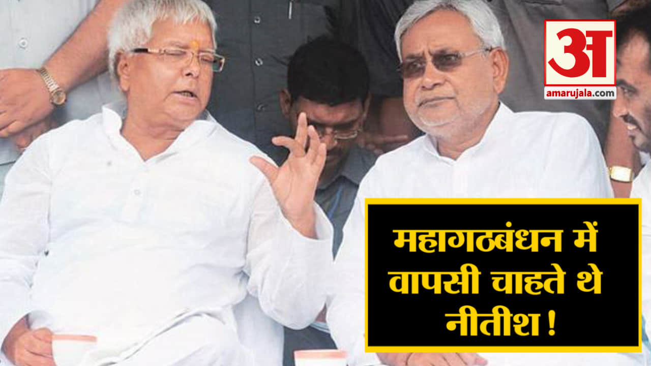 हेडलाइंस