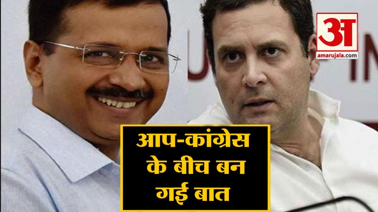 हेडलाइंस