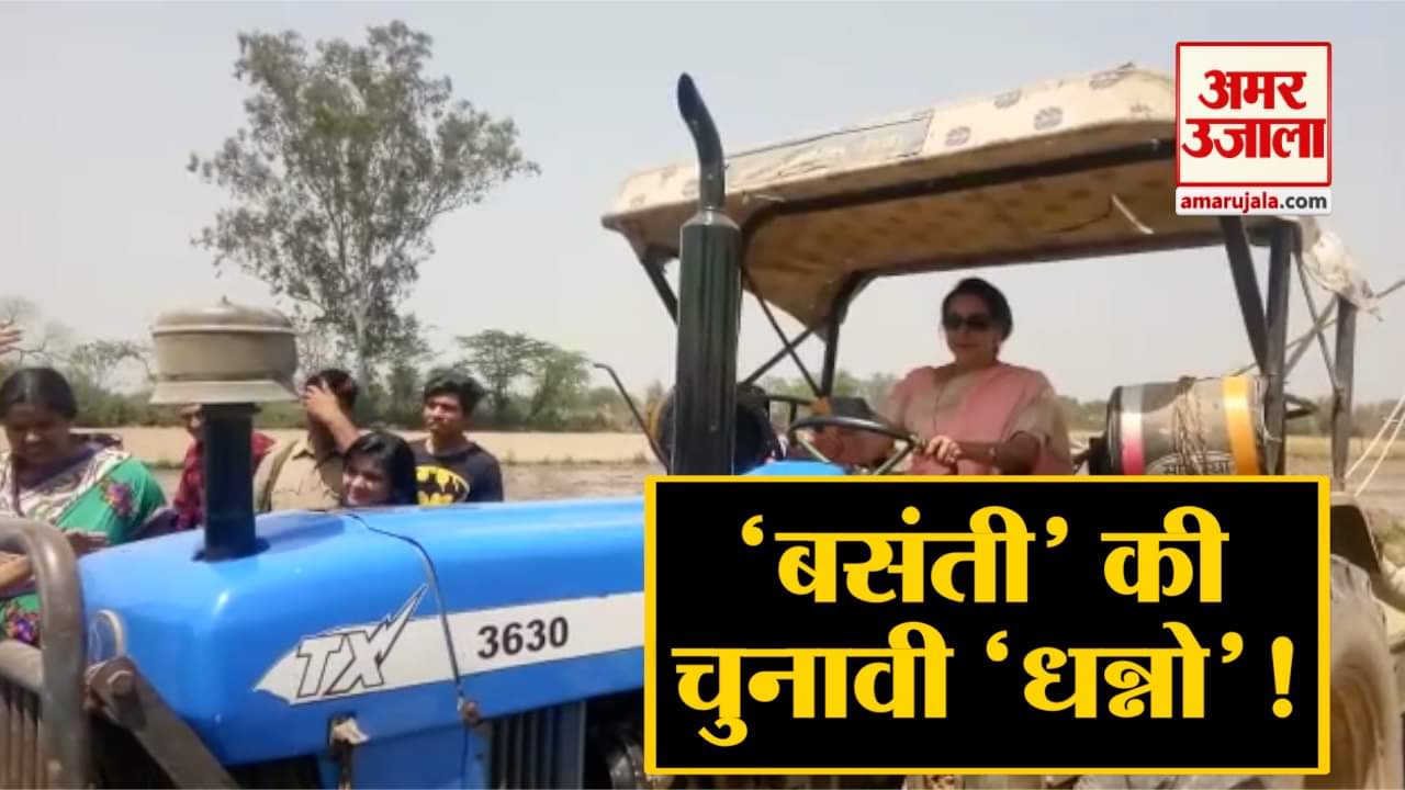 हेमा मालिनी