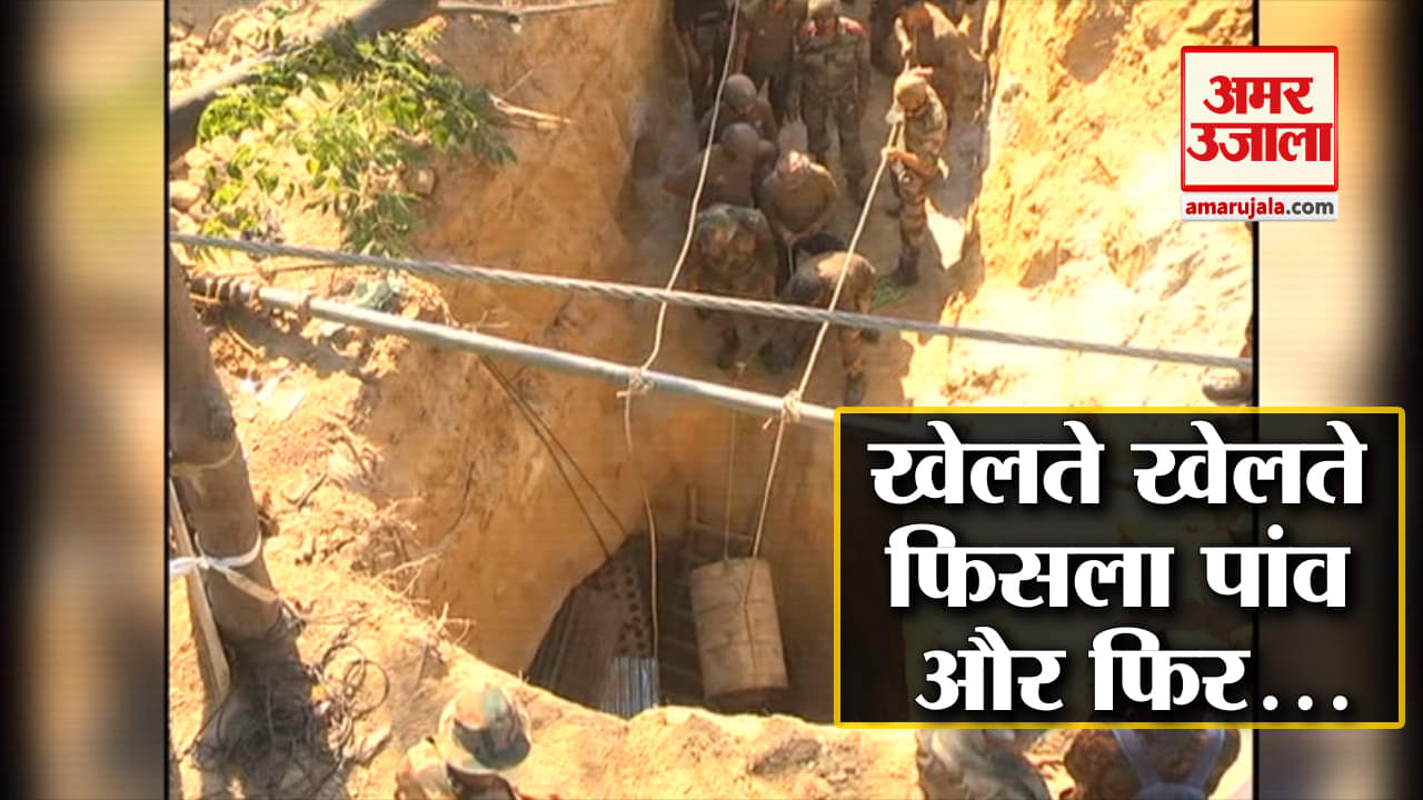 इंडिया न्यूज