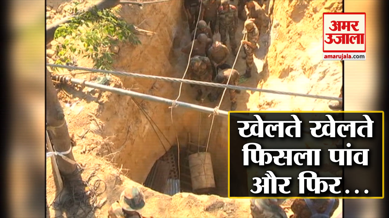 इंडिया न्यूज