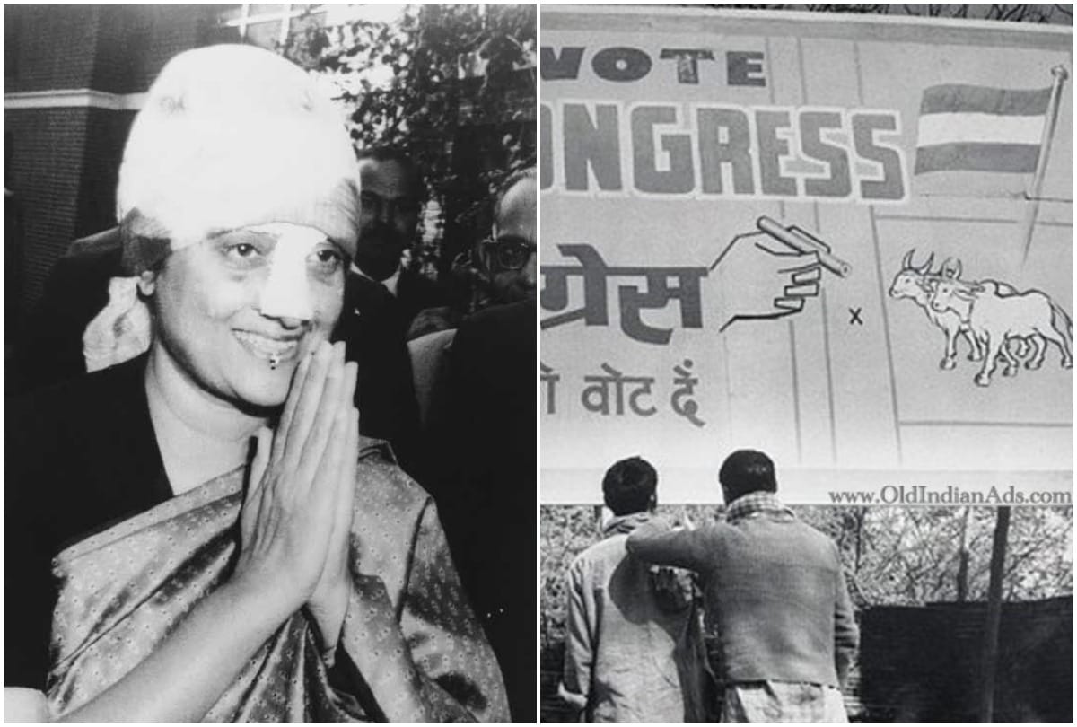 Lok Sabha Elections 2019: When Indira Gandhi been hit by Stone but She continued speech