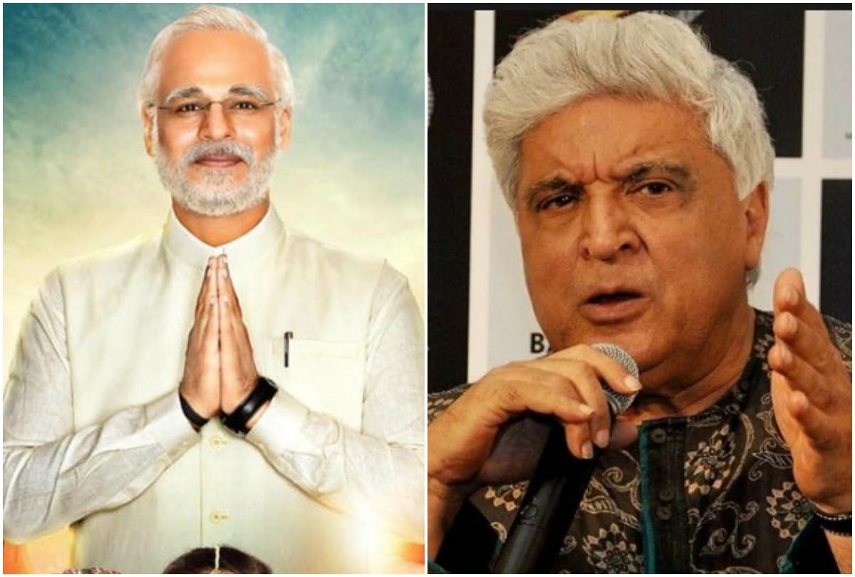 Javed Akhtar on PM Modi Biopic song controversy remake old song in against basis structure