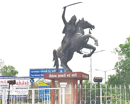 remember jhalkari bai