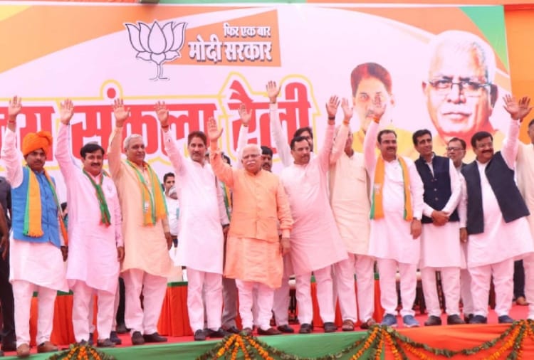 Lok sabha election 2019, Haryana CM Manohar Lal's Vijay Sankalp Rally in Hisar