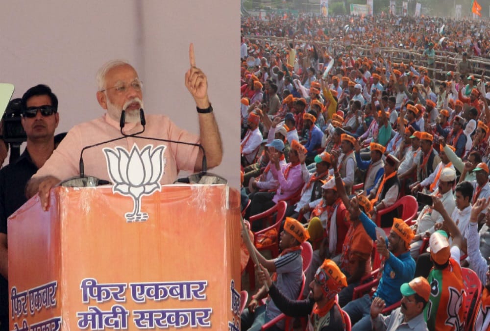 Lok sabha elections 2019 PM Modi ask questions to fans in dehradun public meeting
