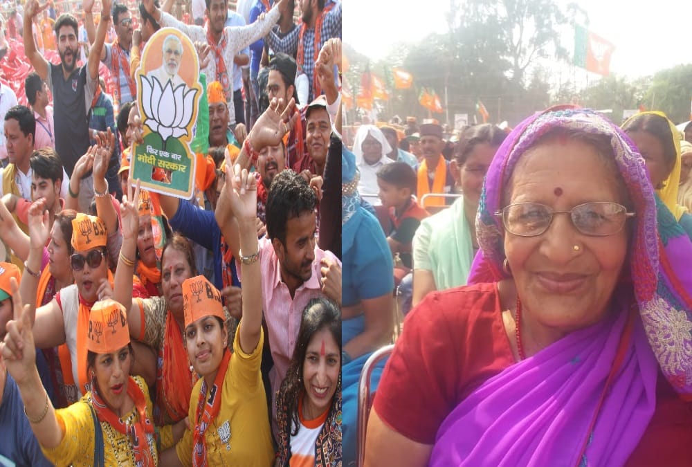 Lok sabha elections 2019 old ladies and youths crowd in pm modi dehradun rally