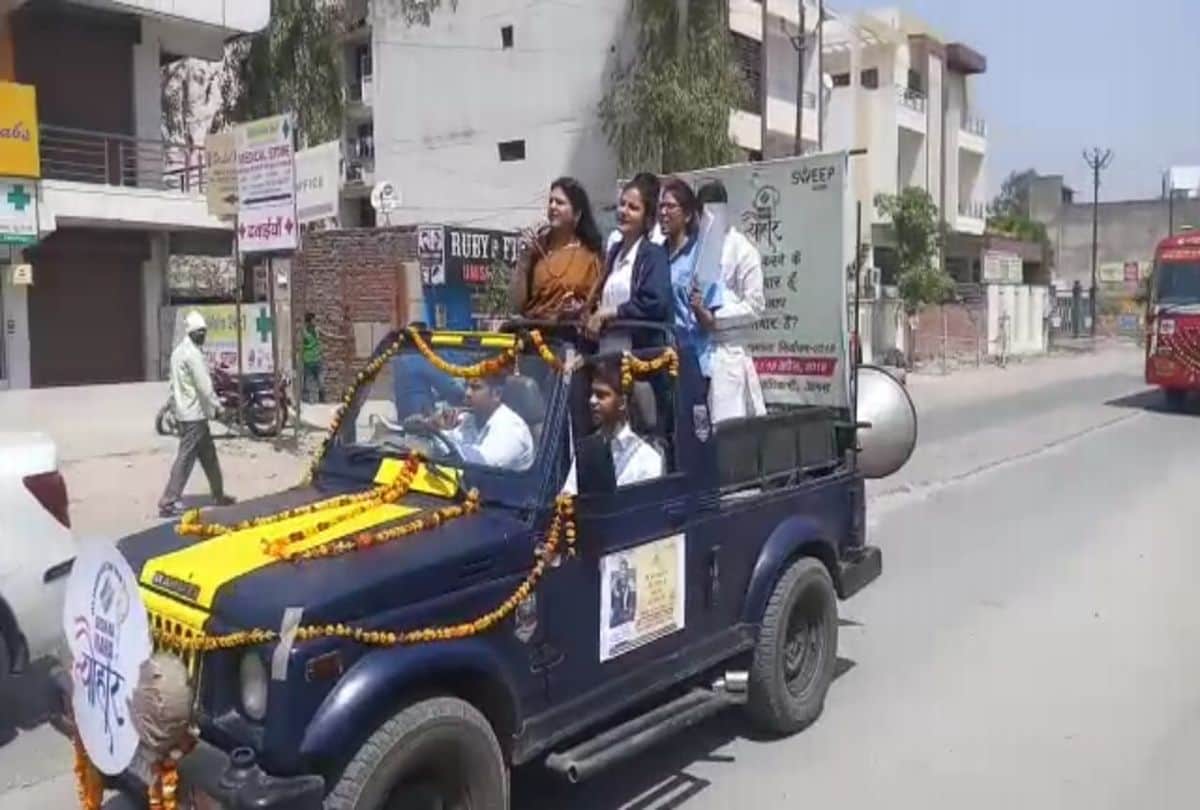 lok sabha elections matadata express on road for voting