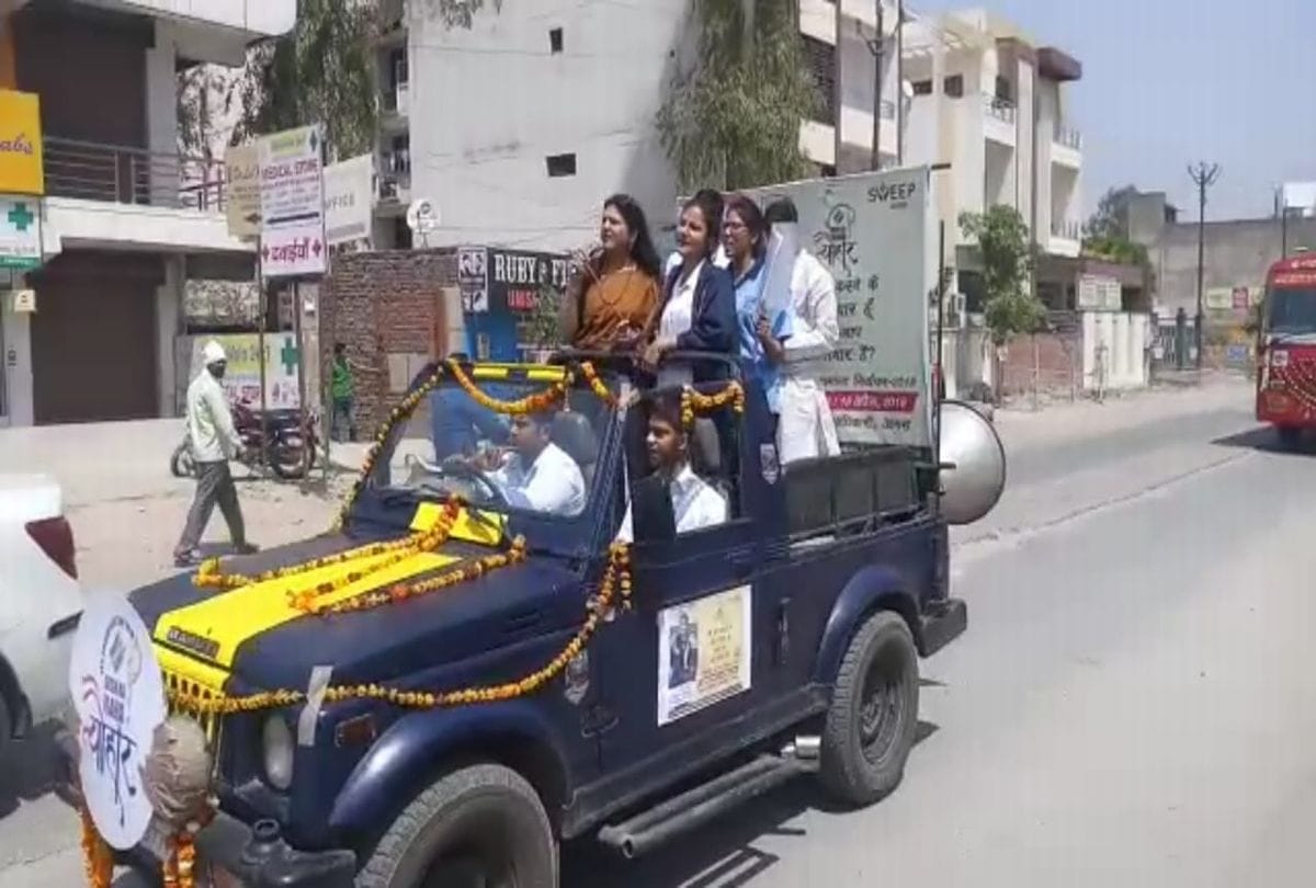 lok sabha elections matadata express on road for voting