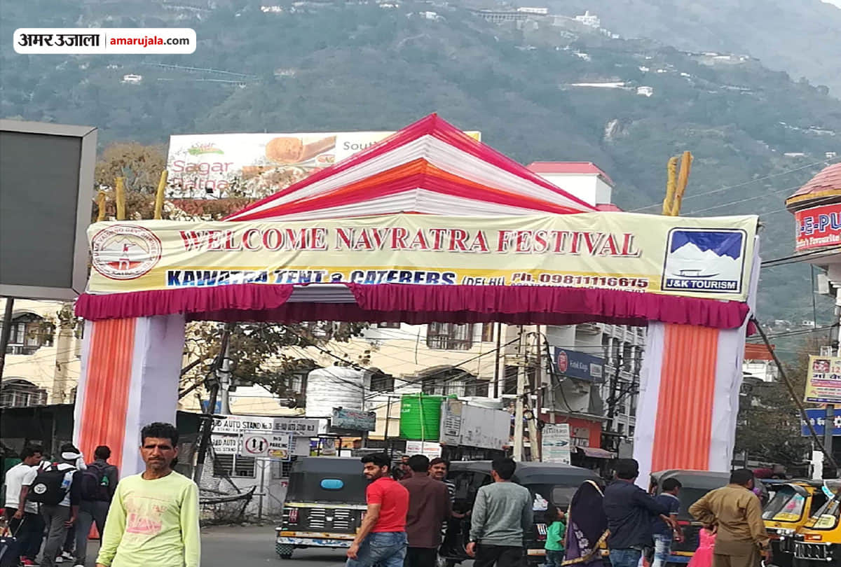 mata vaishno devi katra jammu kashmir, photos of navratri of mata vaishno devi katra jammu