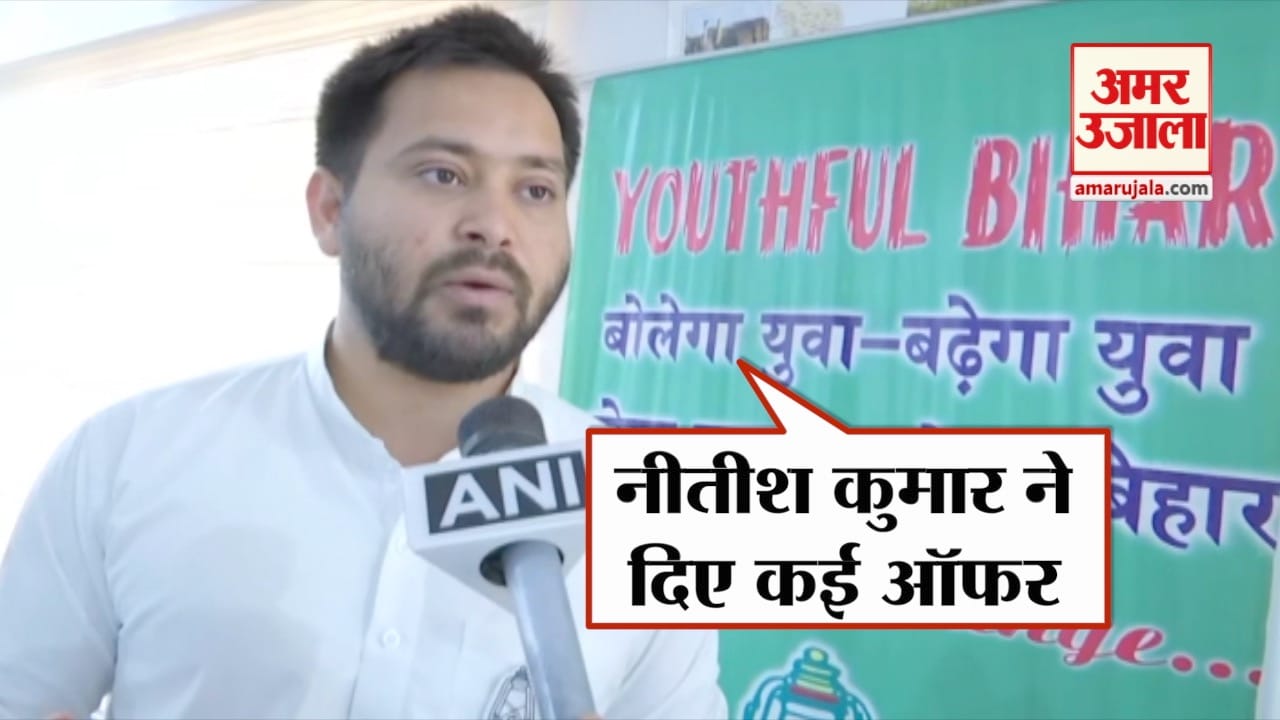 नीतीश