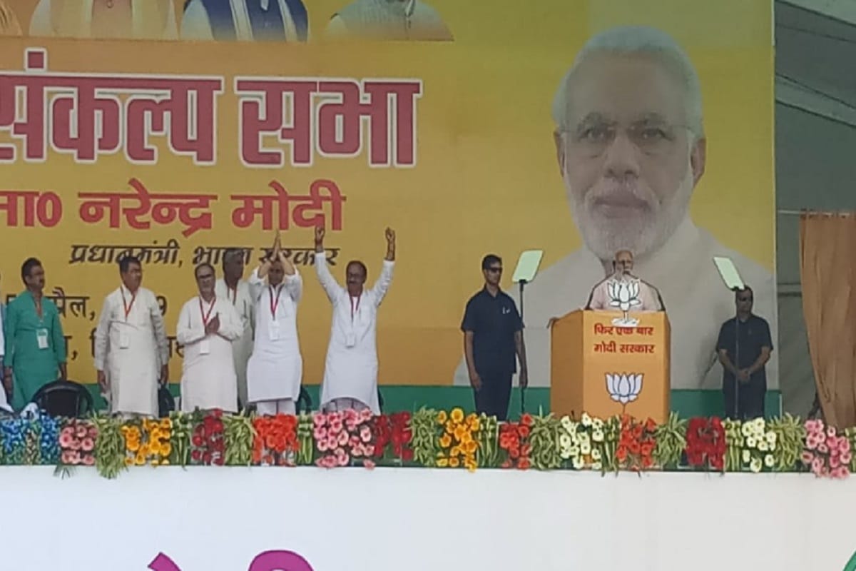 Lok Sabha Elections 2019, PM Modi targets Congress candidate Imran Masood in Saharanpur