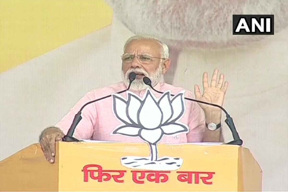 Lok Sabha Elections 2019, PM Modi reached Saharanpur rally, and targeted opposition parties