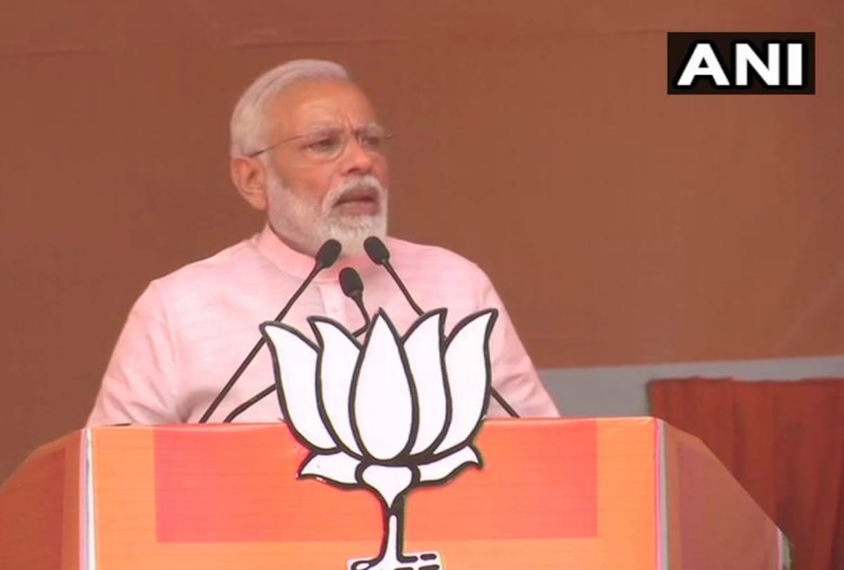 PM Naredra Modi visit in Amroha for lok sabha election 2019